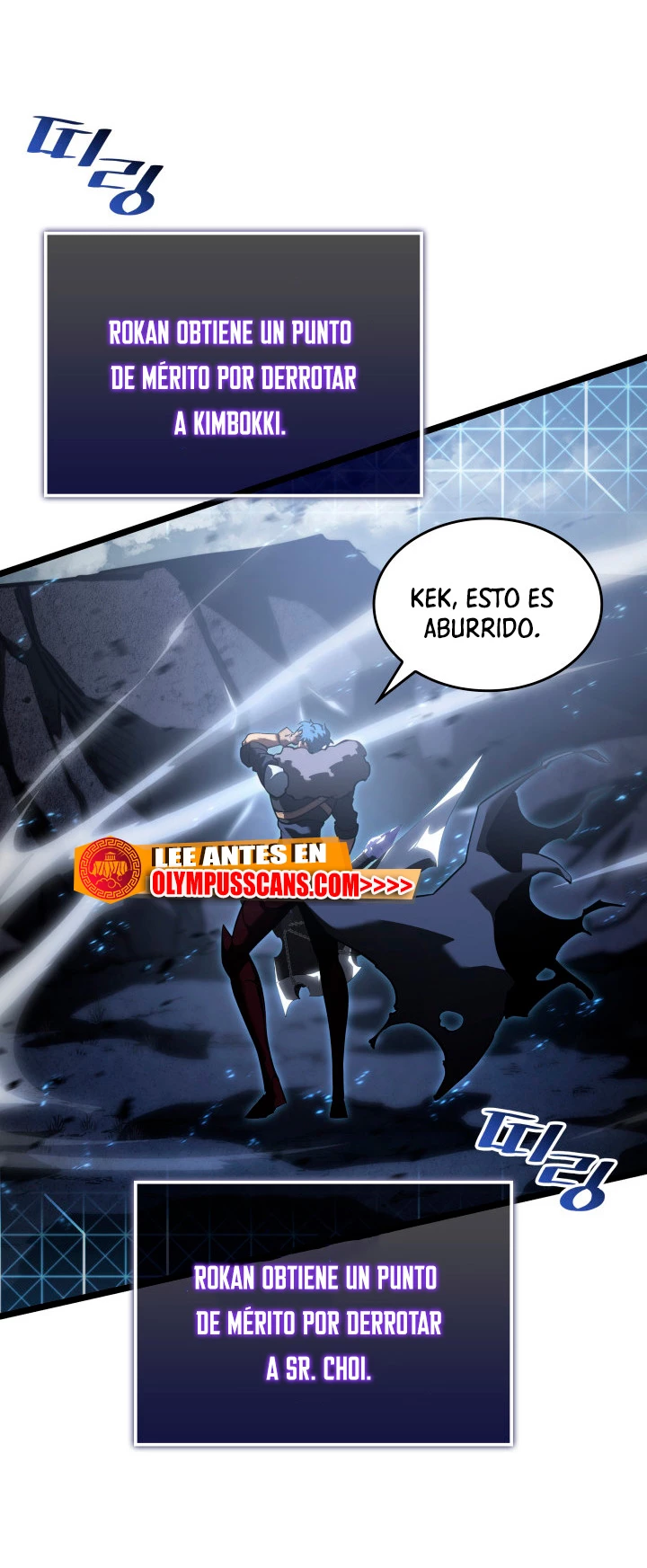 Regreso del ranker de clase SSS Capitulo 67 página 74