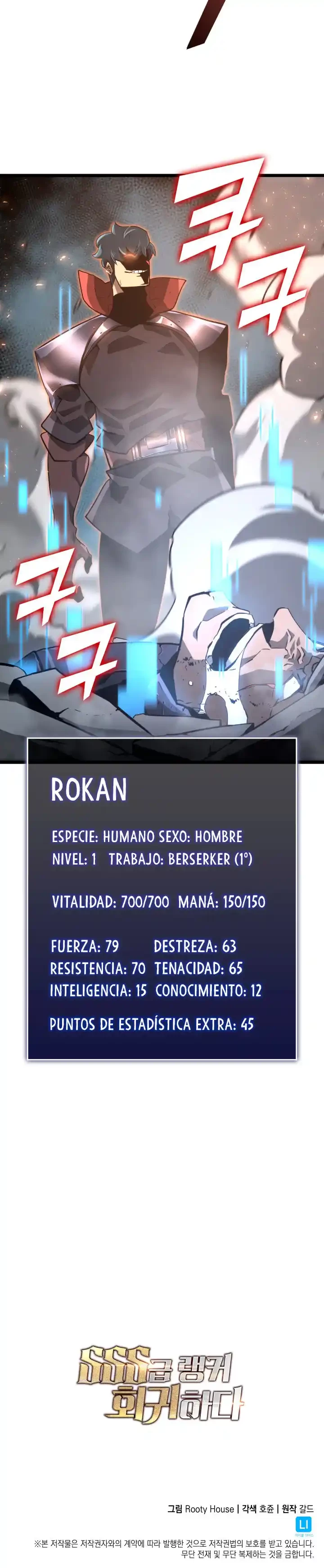 Regreso del ranker de clase SSS Capitulo 7 página 58