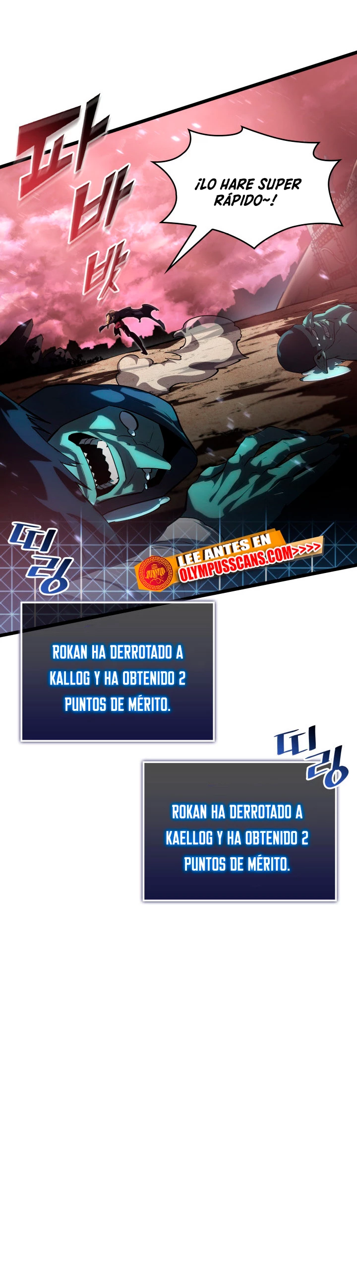 Regreso del ranker de clase SSS Capitulo 70 página 10