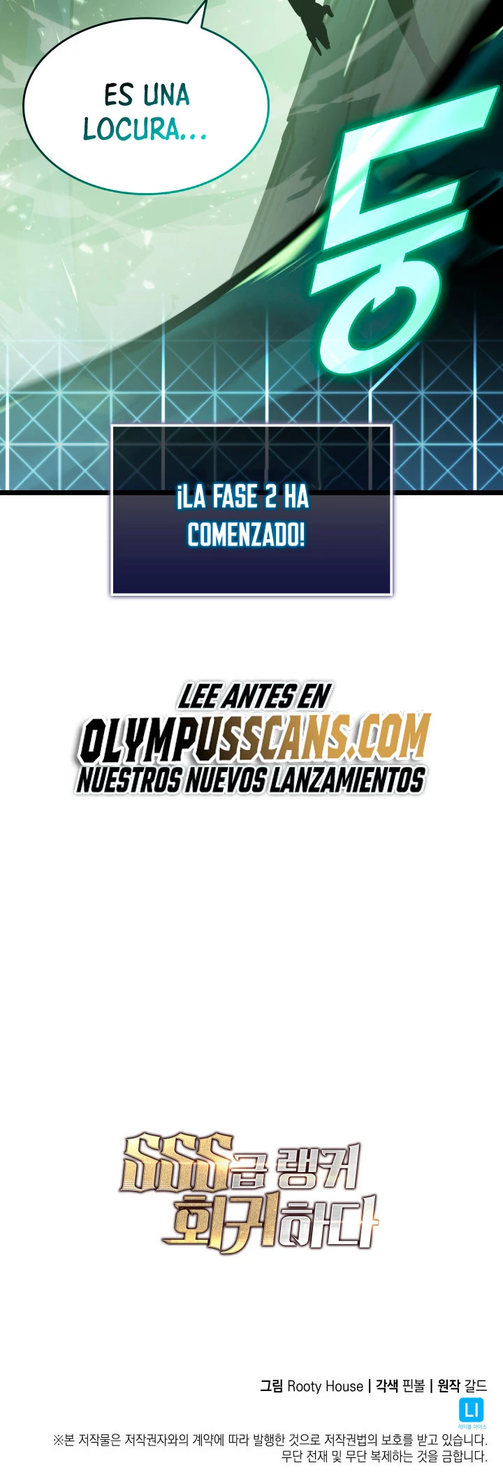 Regreso del ranker de clase SSS Capitulo 70 página 72
