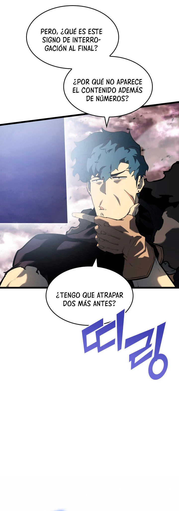 Regreso del ranker de clase SSS Capitulo 71 página 71