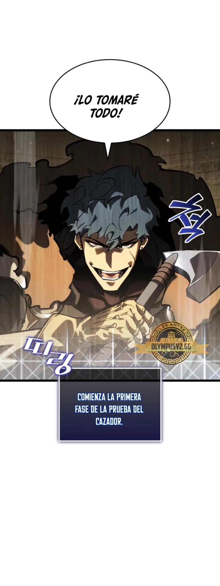 Regreso del ranker de clase SSS Capitulo 72 página 24