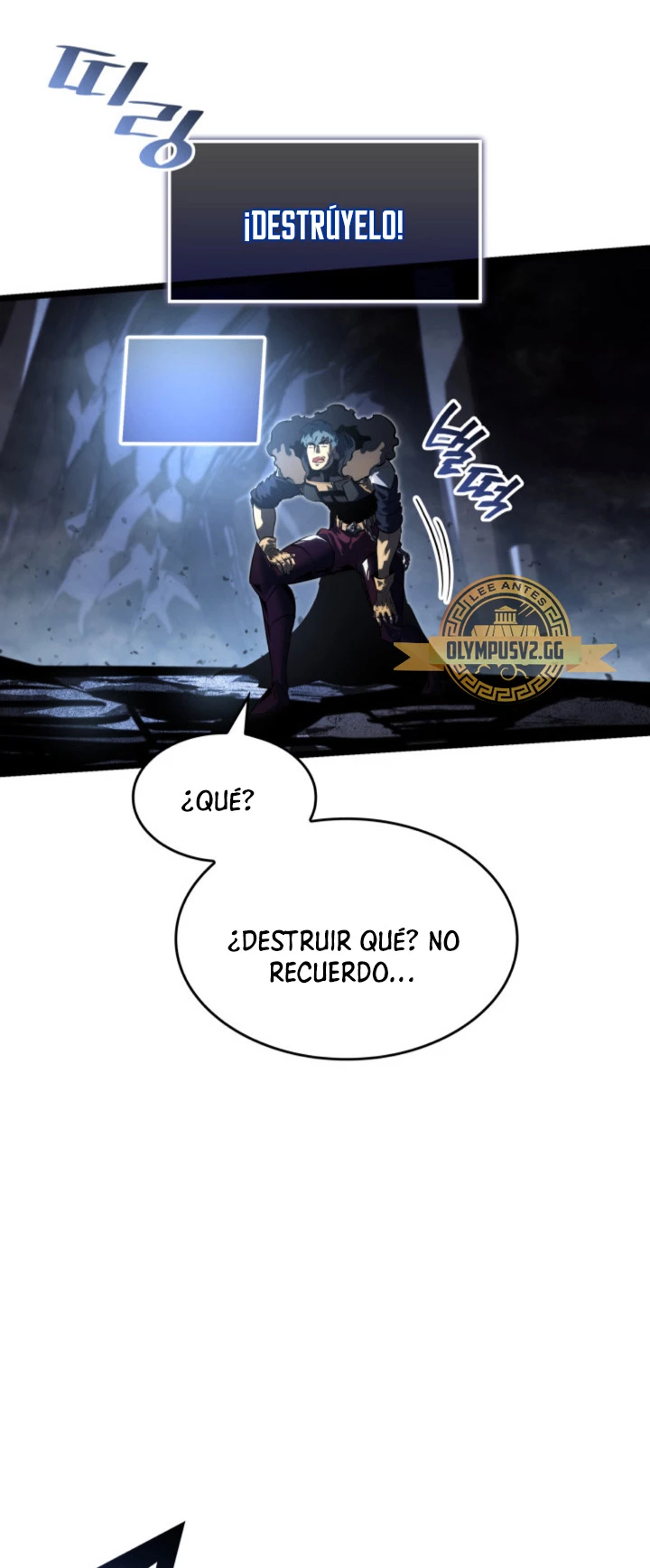 Regreso del ranker de clase SSS Capitulo 72 página 48