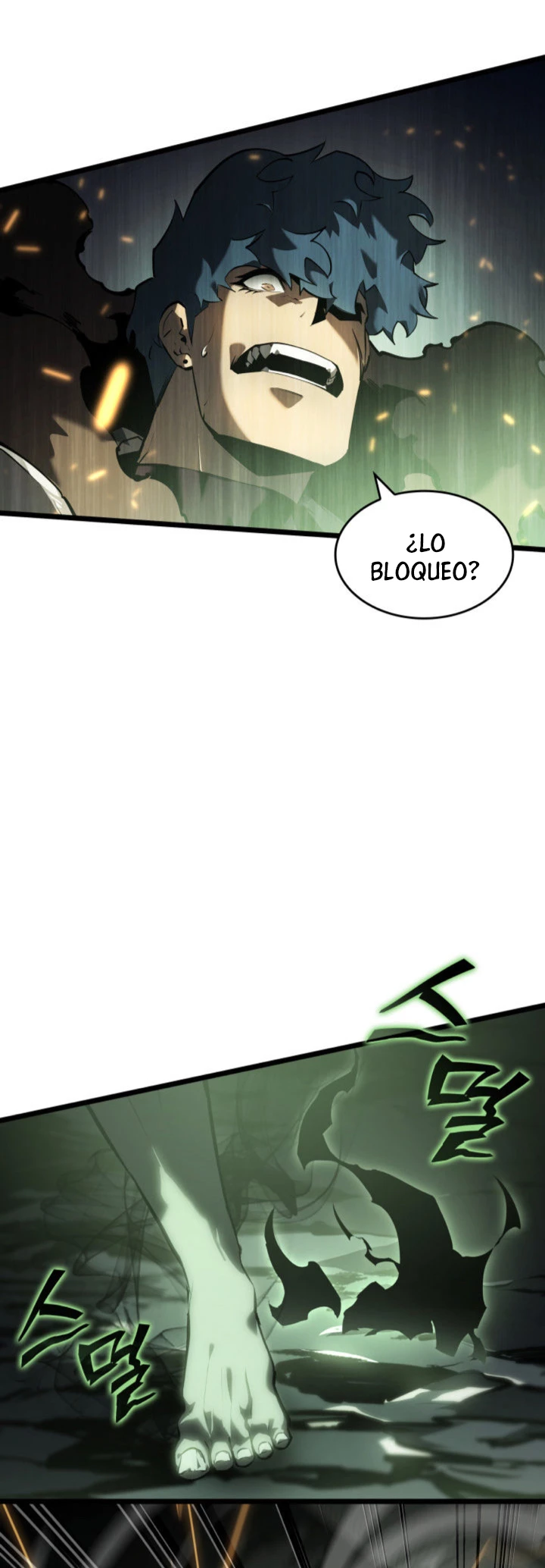 Regreso del ranker de clase SSS Capitulo 73 página 21