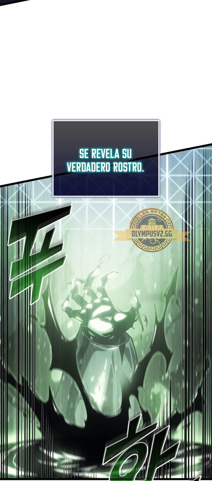Regreso del ranker de clase SSS Capitulo 73 página 26