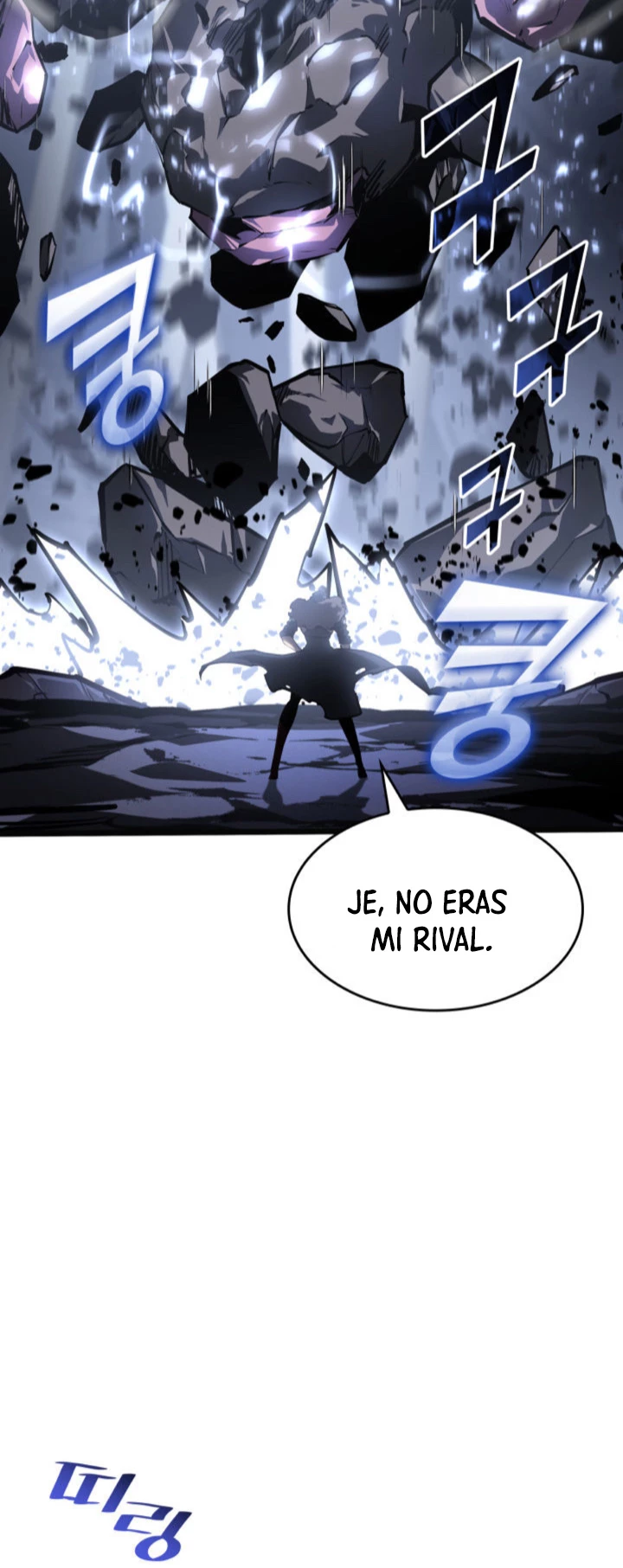 Regreso del ranker de clase SSS Capitulo 73 página 6