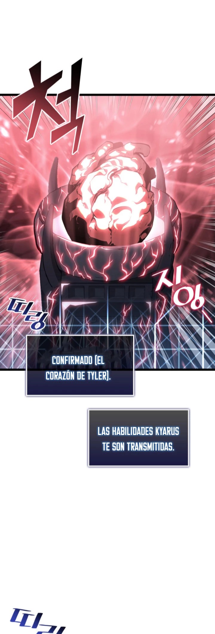 Regreso del ranker de clase SSS Capitulo 74 página 4
