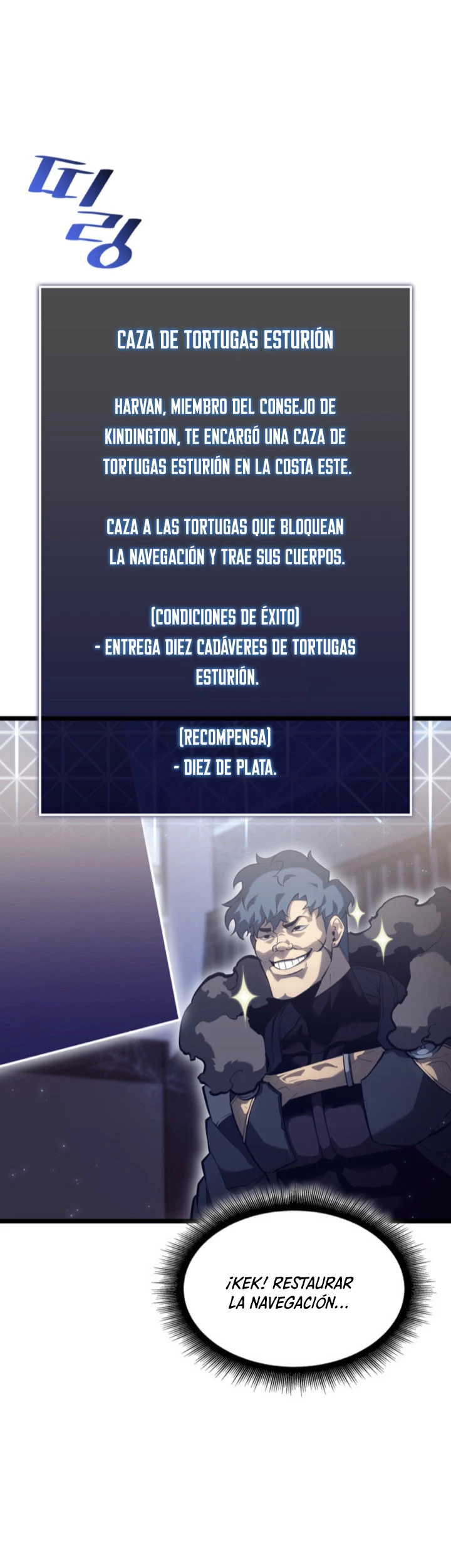 Regreso del ranker de clase SSS Capitulo 74 página 41