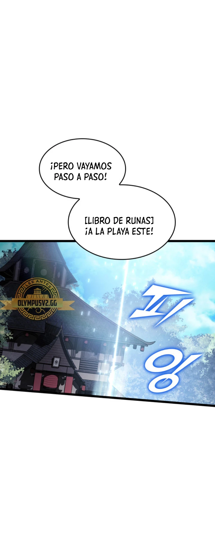 Regreso del ranker de clase SSS Capitulo 74 página 47