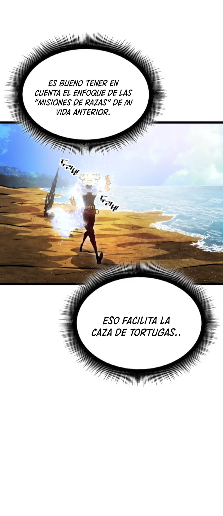 Regreso del ranker de clase SSS Capitulo 74 página 53