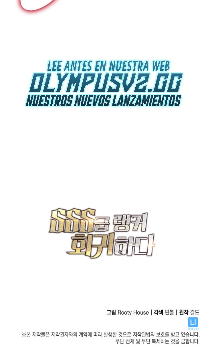 Regreso del ranker de clase SSS Capitulo 74 página 69