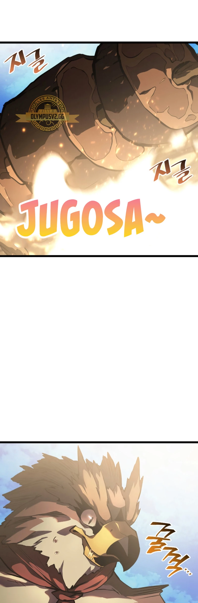 Regreso del ranker de clase SSS Capitulo 75 página 10
