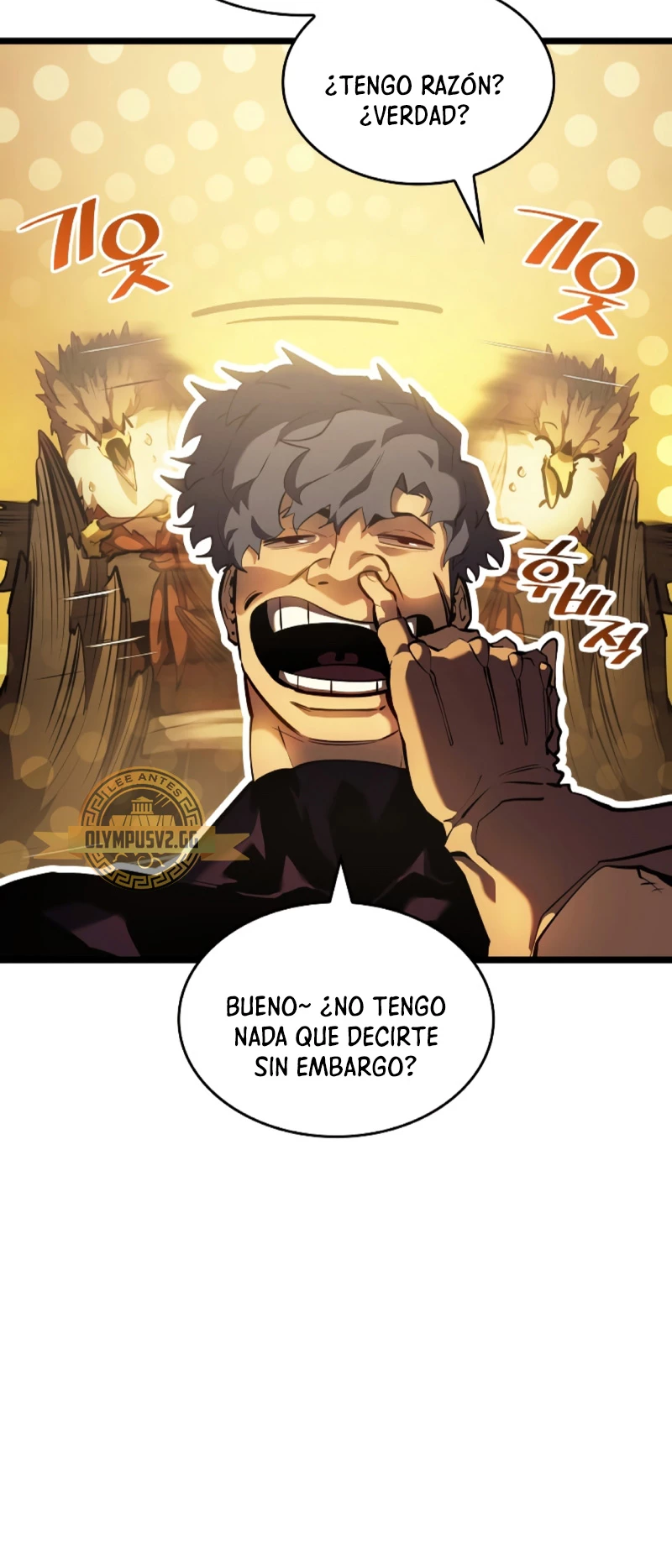 Regreso del ranker de clase SSS Capitulo 75 página 13