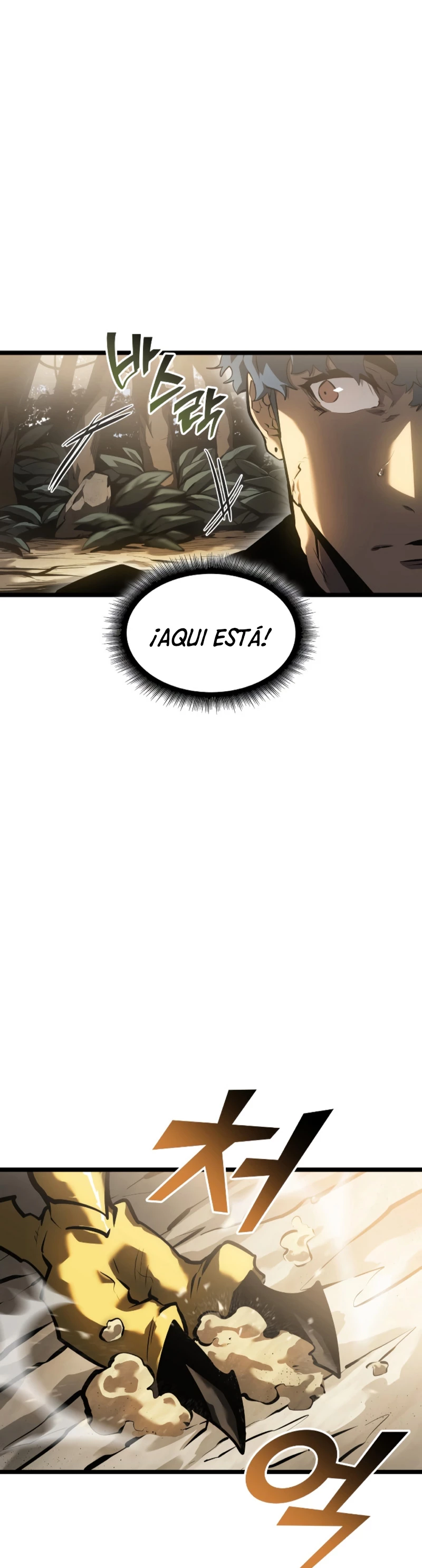 Regreso del ranker de clase SSS Capitulo 75 página 2