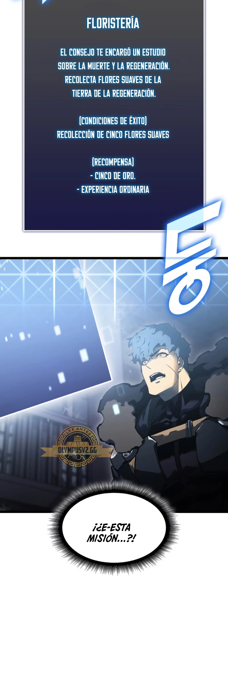 Regreso del ranker de clase SSS Capitulo 75 página 38