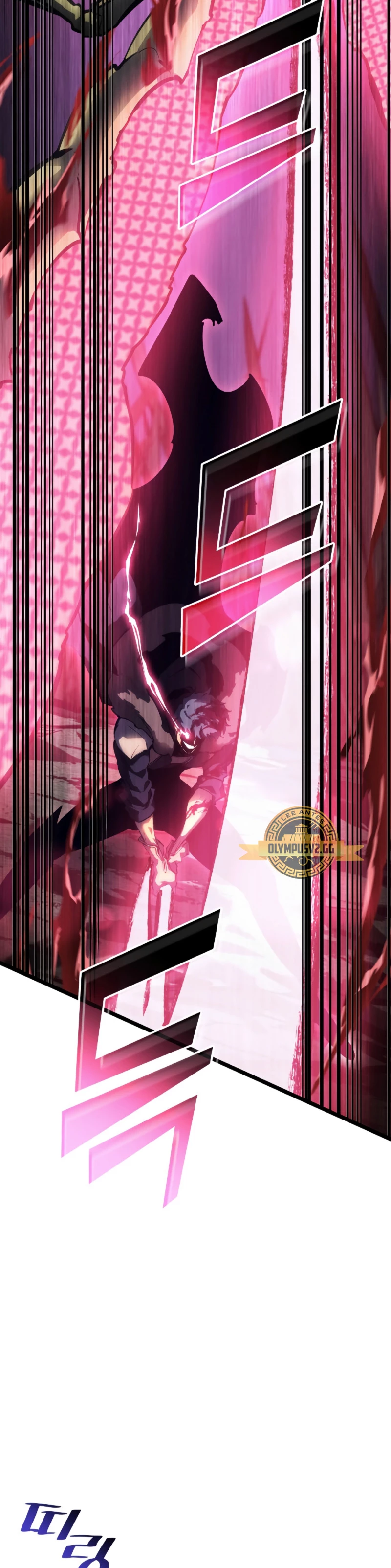 Regreso del ranker de clase SSS Capitulo 76 página 26