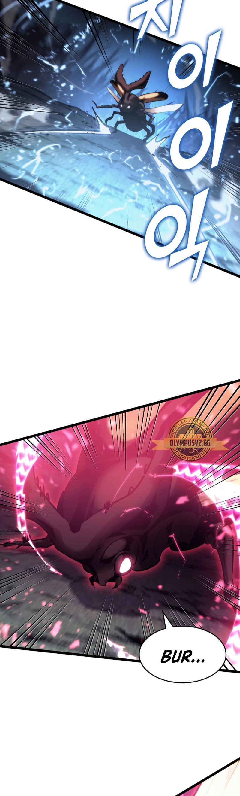 Regreso del ranker de clase SSS Capitulo 76 página 50