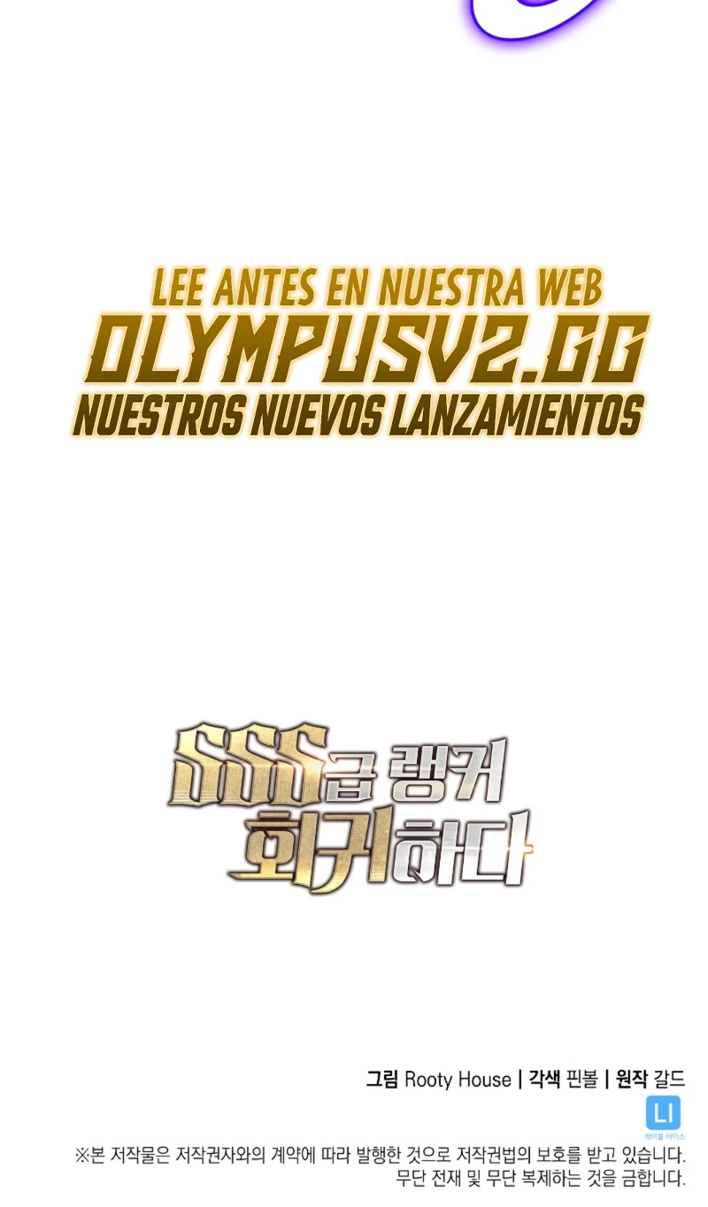 Regreso del ranker de clase SSS Capitulo 76 página 69