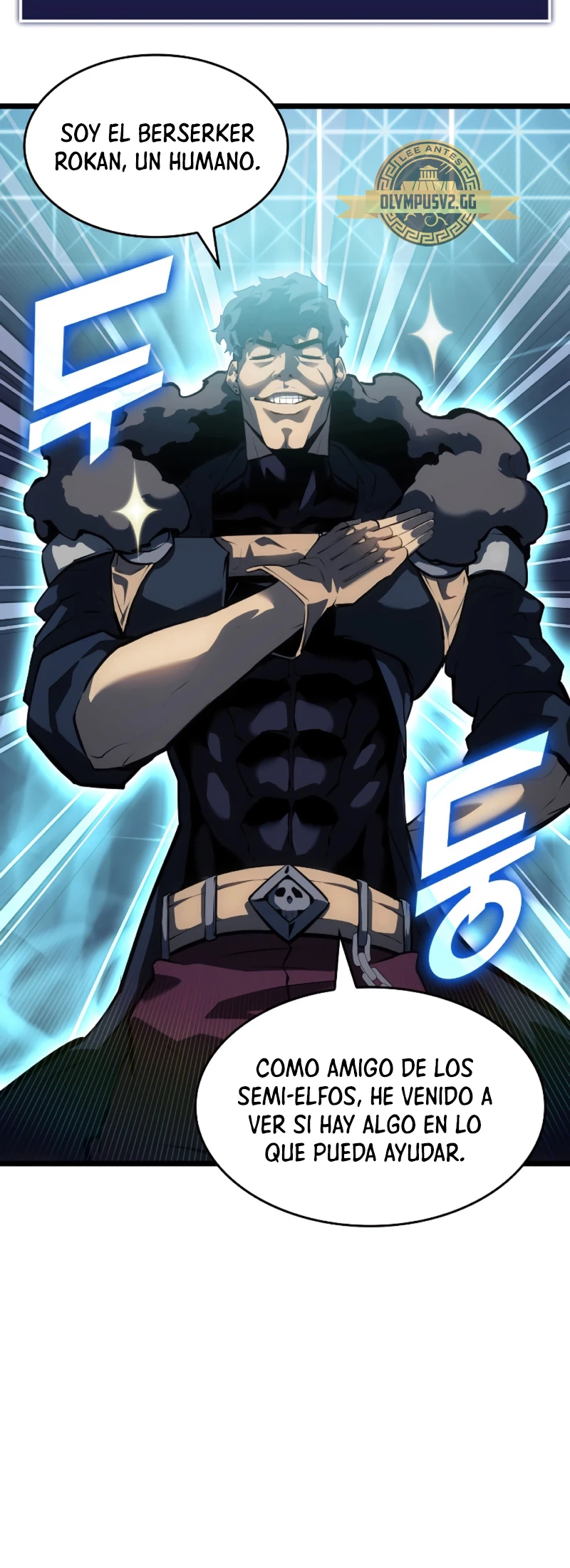 Regreso del ranker de clase SSS Capitulo 76 página 7