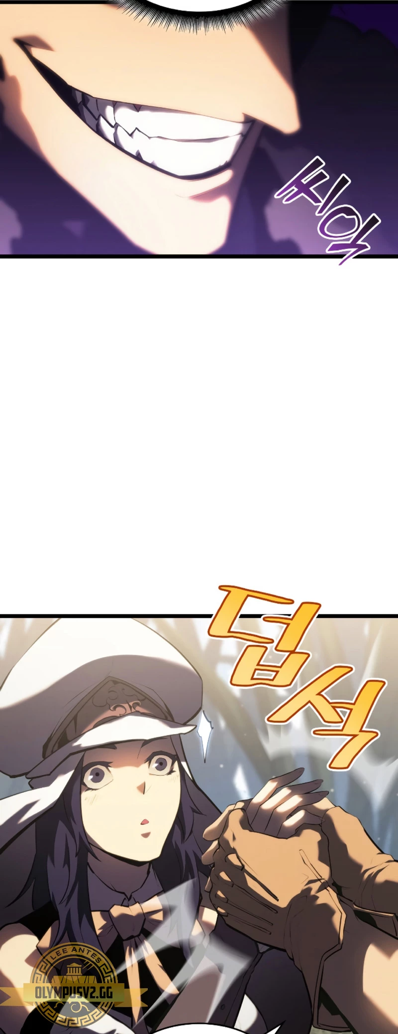 Regreso del ranker de clase SSS Capitulo 77 página 11