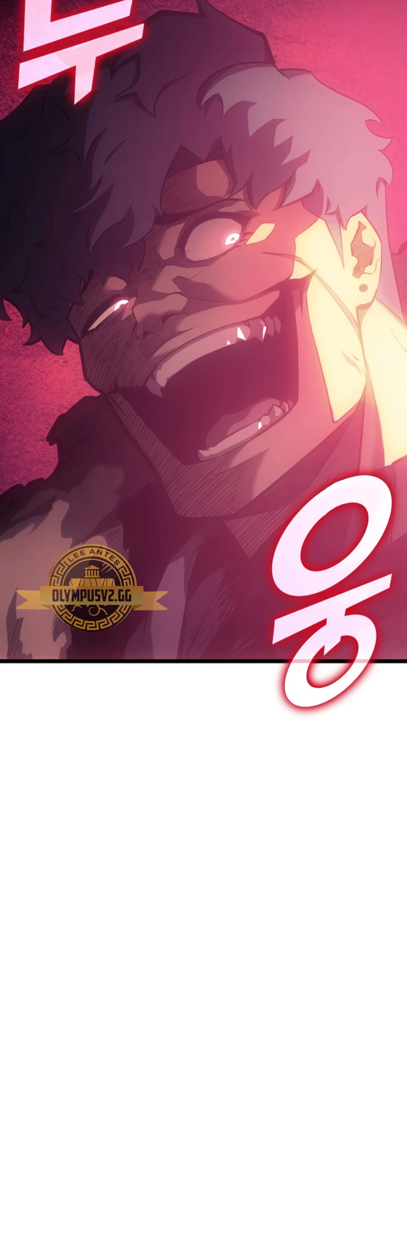 Regreso del ranker de clase SSS Capitulo 77 página 21