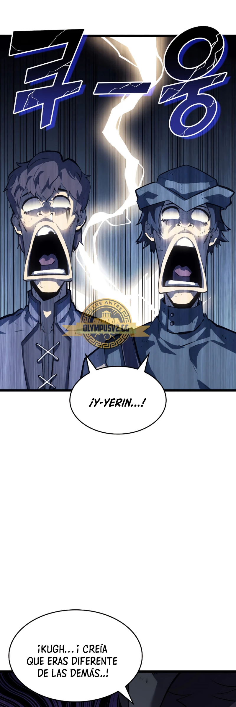 Regreso del ranker de clase SSS Capitulo 77 página 5