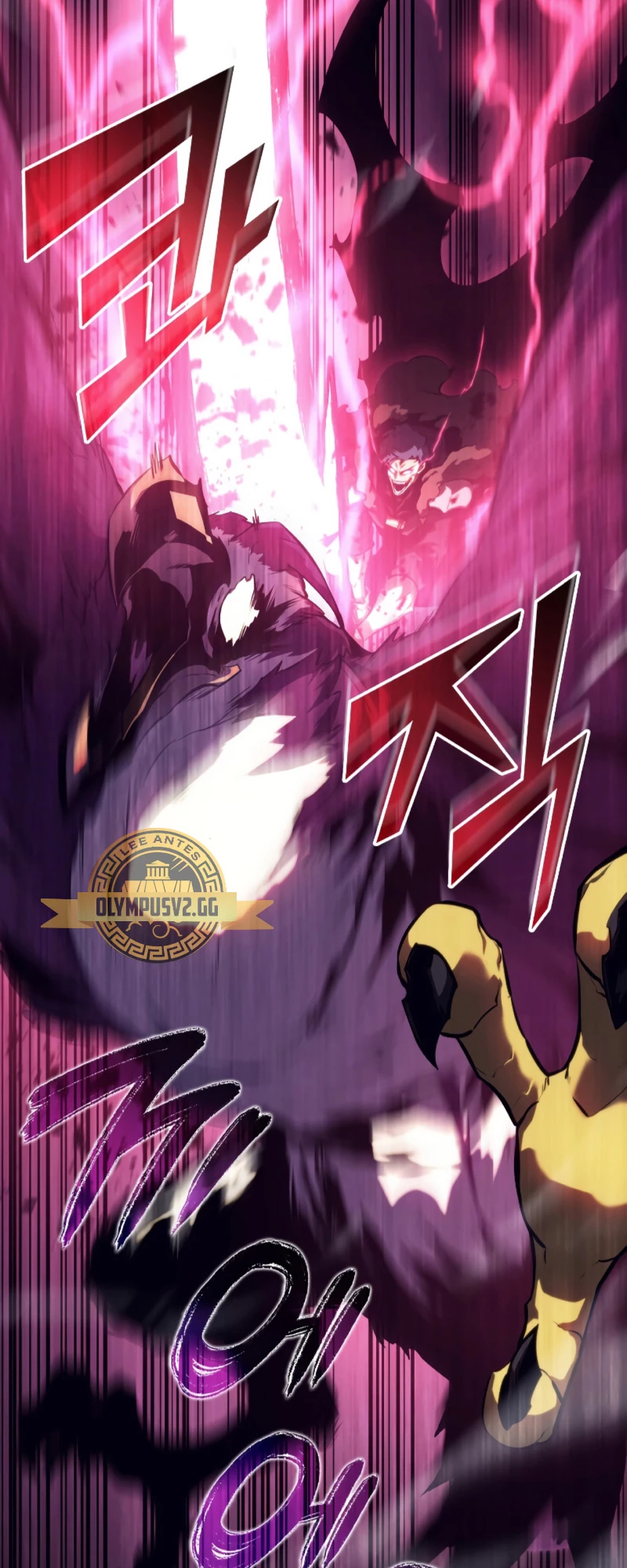 Regreso del ranker de clase SSS Capitulo 78 página 28