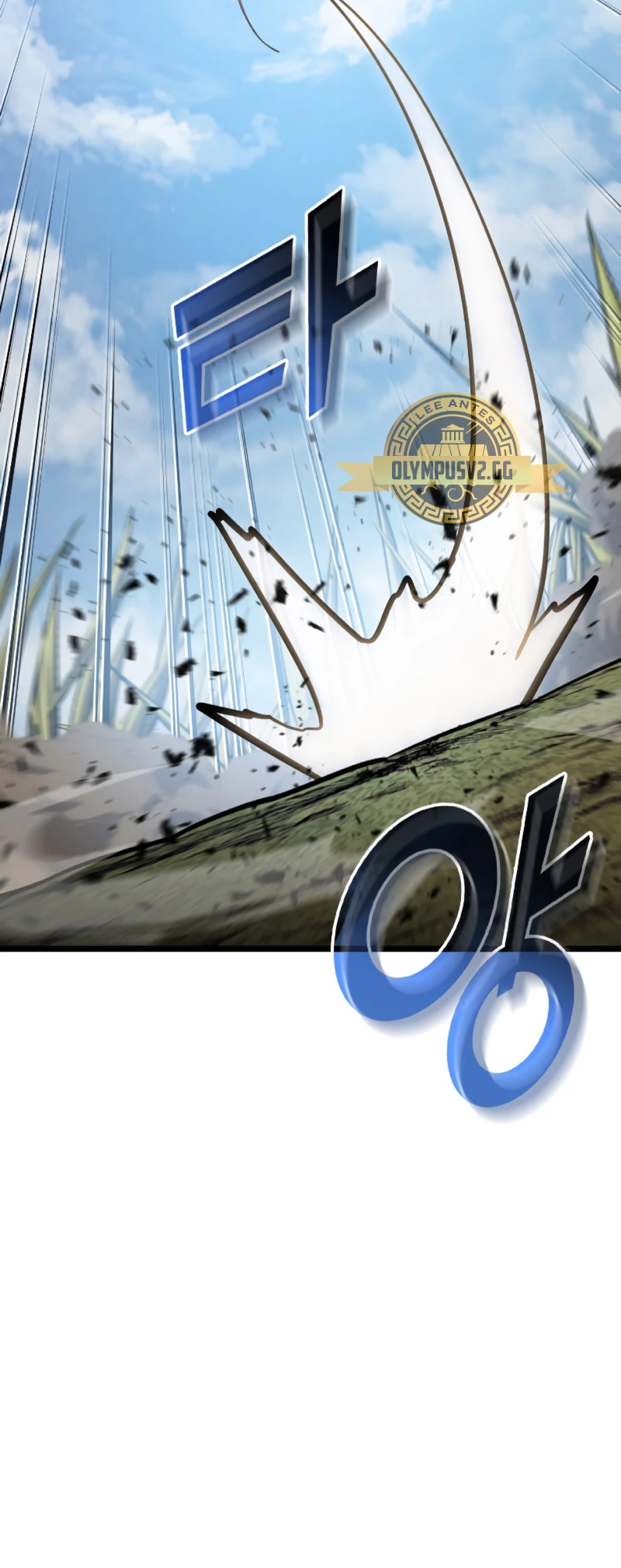 Regreso del ranker de clase SSS Capitulo 78 página 32