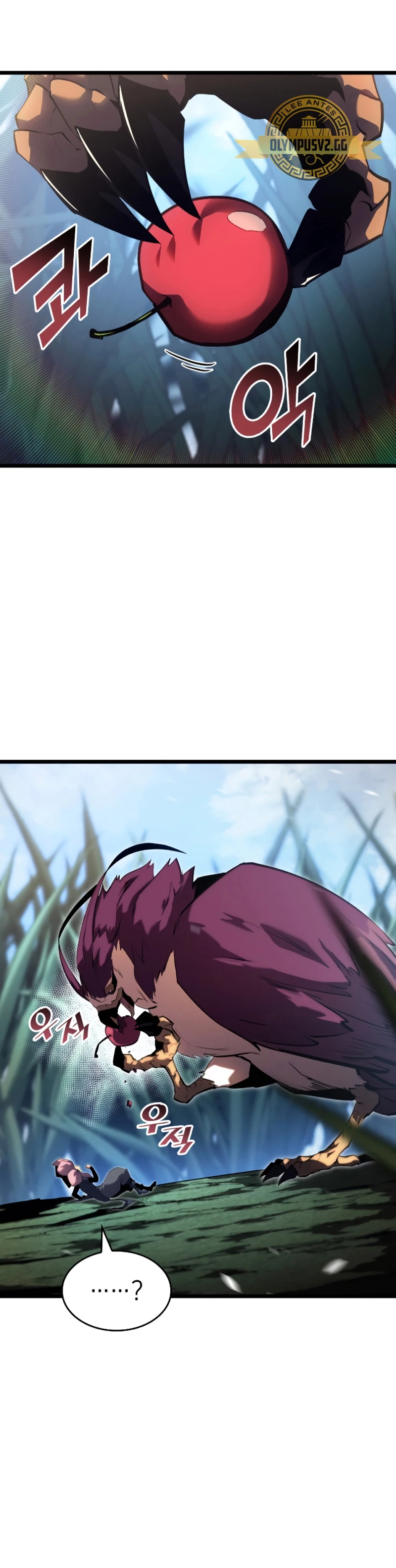 Regreso del ranker de clase SSS Capitulo 78 página 5