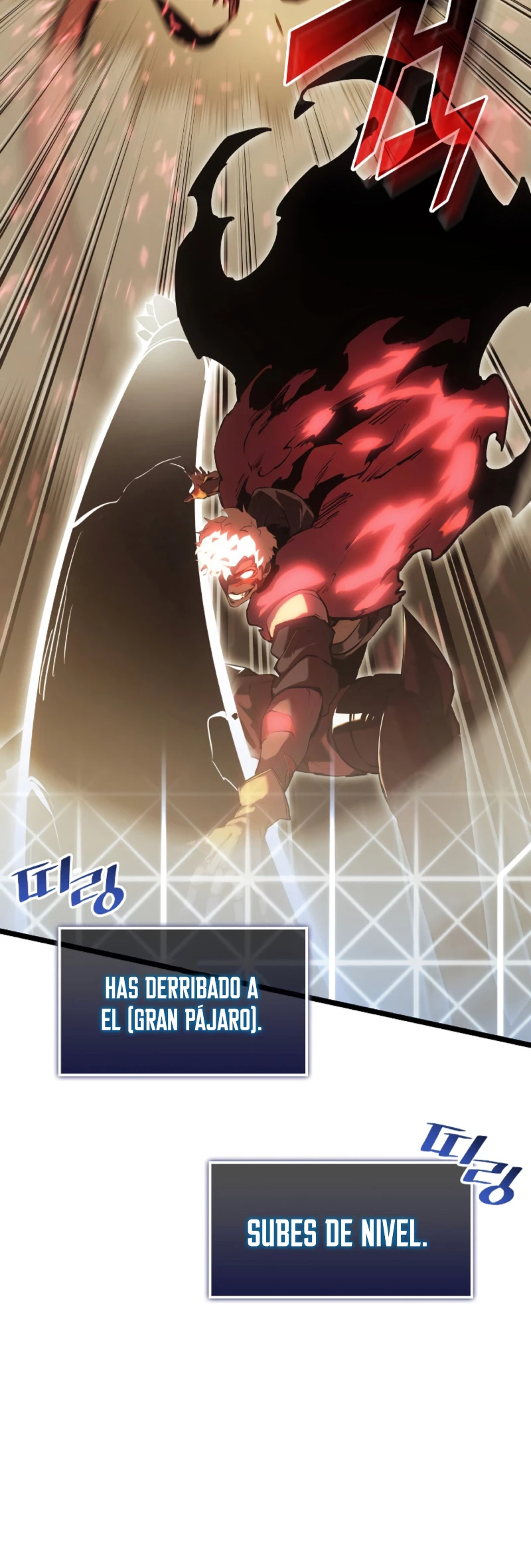 Regreso del ranker de clase SSS Capitulo 78 página 53