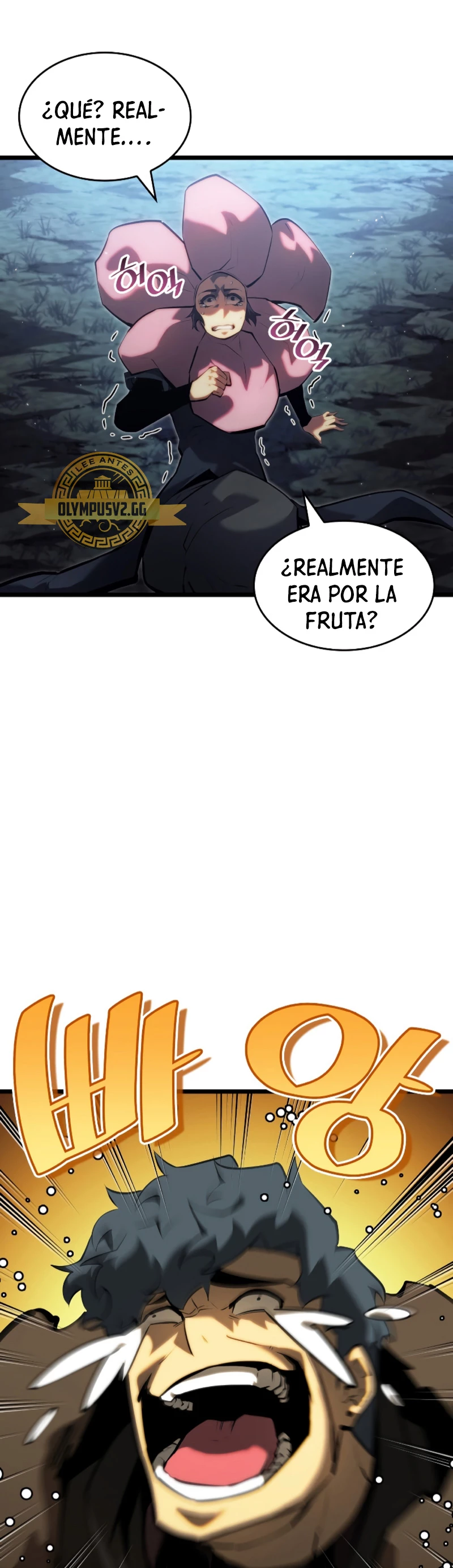 Regreso del ranker de clase SSS Capitulo 78 página 6