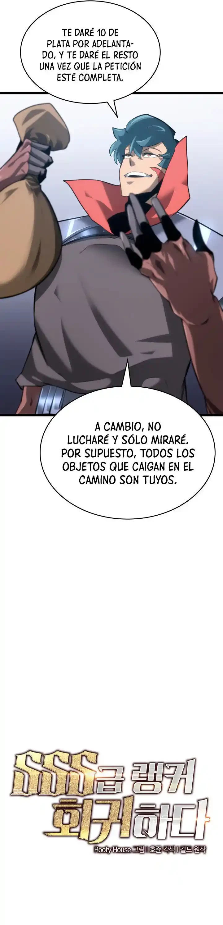 Regreso del ranker de clase SSS Capitulo 8 página 11