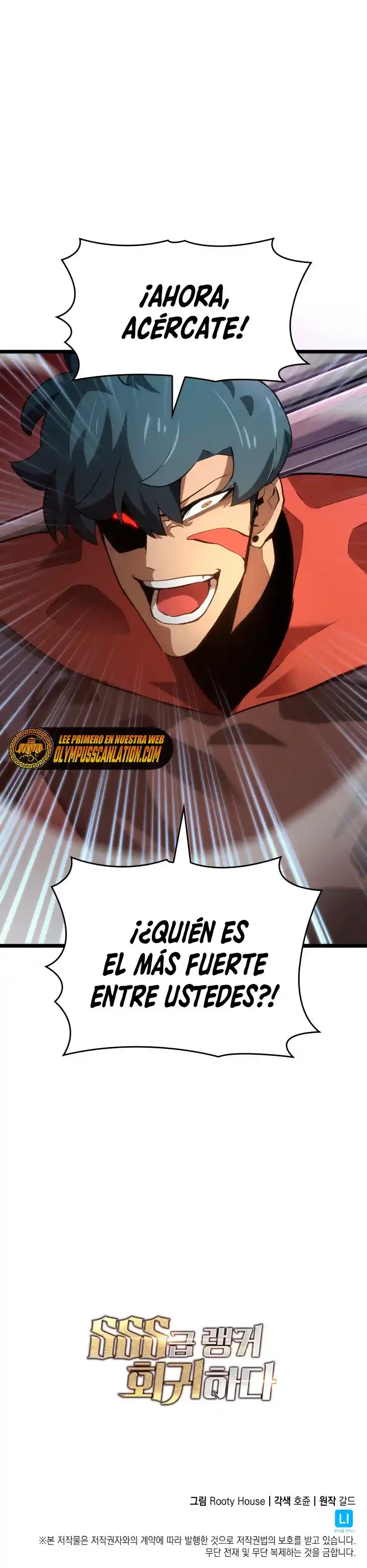 Regreso del ranker de clase SSS Capitulo 8 página 45