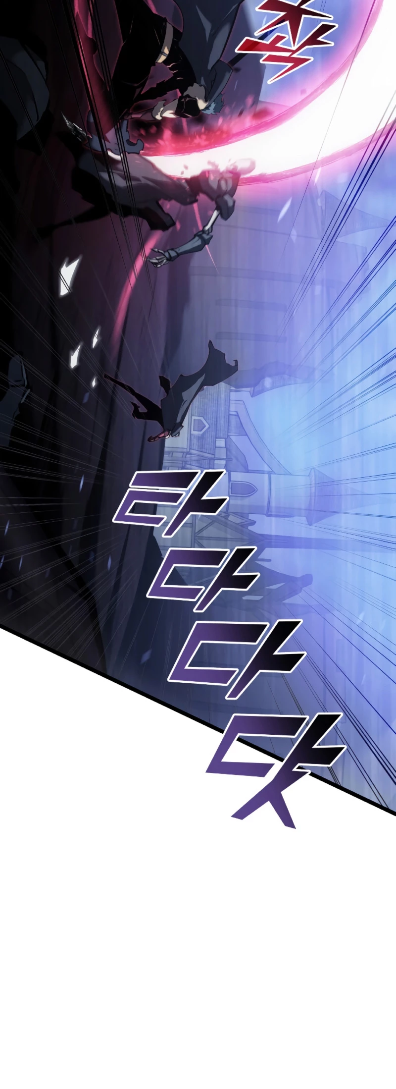 Regreso del ranker de clase SSS Capitulo 80 página 12