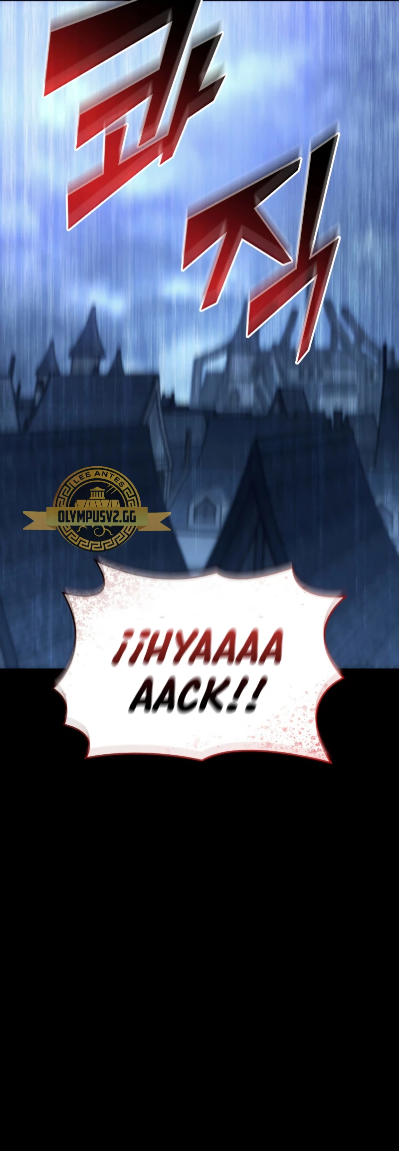Regreso del ranker de clase SSS Capitulo 80 página 26