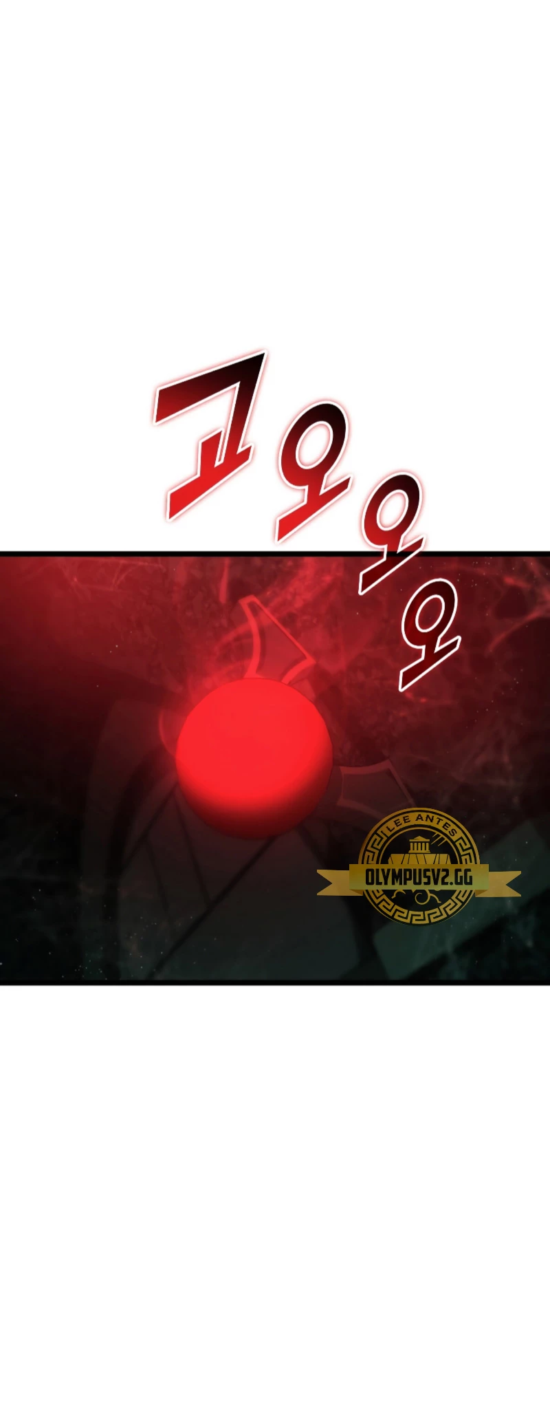 Regreso del ranker de clase SSS Capitulo 80 página 46