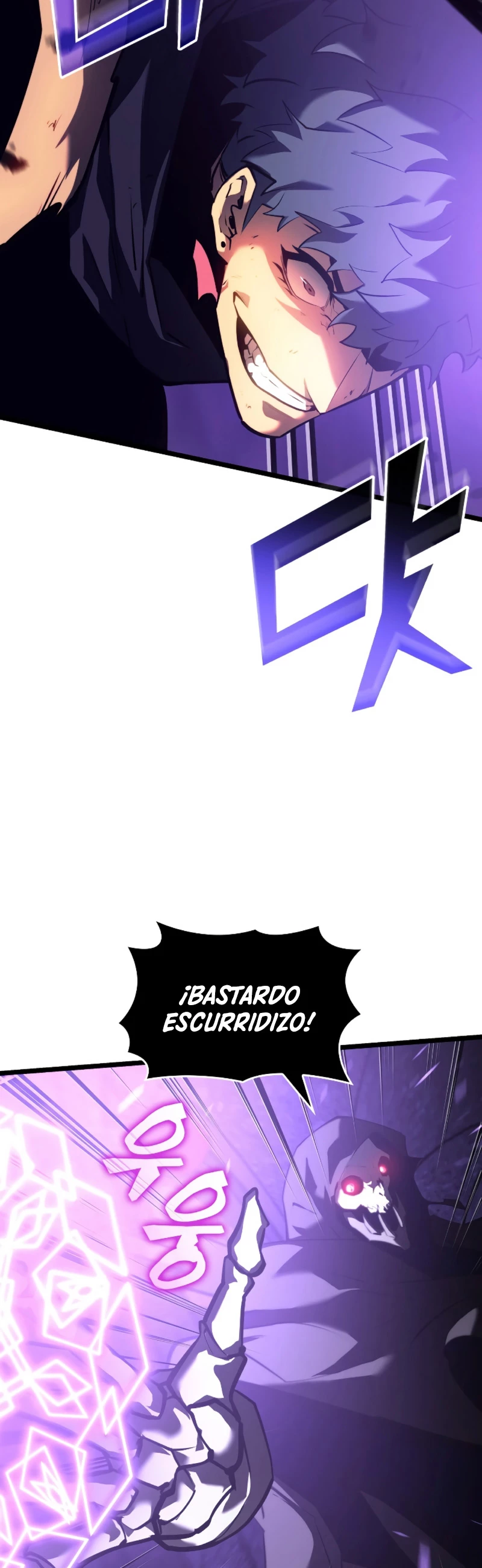 Regreso del ranker de clase SSS Capitulo 81 página 25