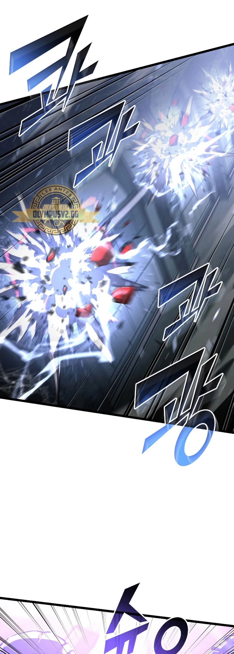 Regreso del ranker de clase SSS Capitulo 81 página 33