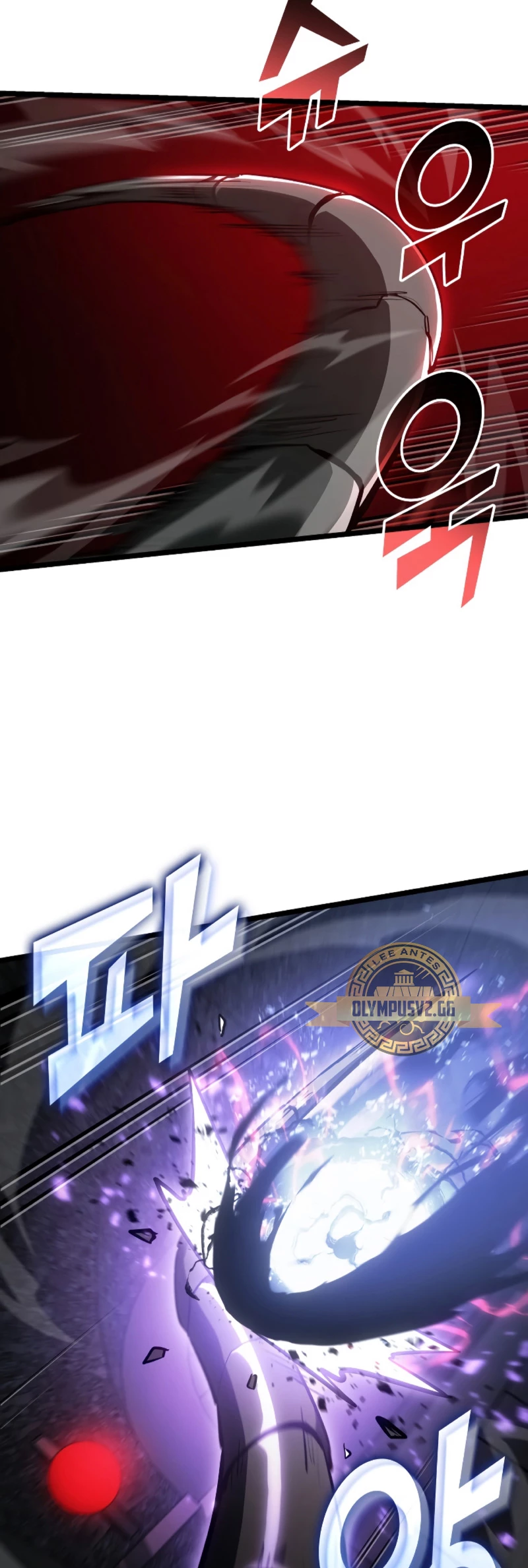 Regreso del ranker de clase SSS Capitulo 81 página 42