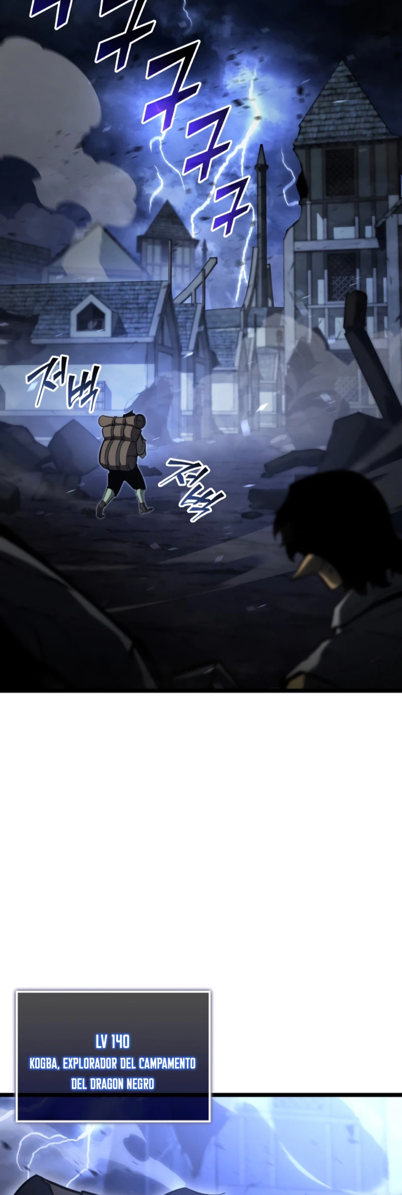 Regreso del ranker de clase SSS Capitulo 82 página 39