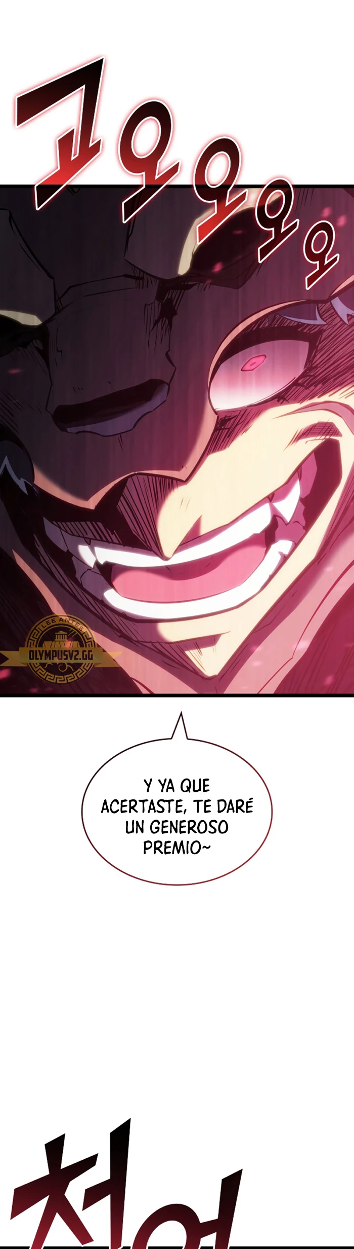 Regreso del ranker de clase SSS Capitulo 83 página 21