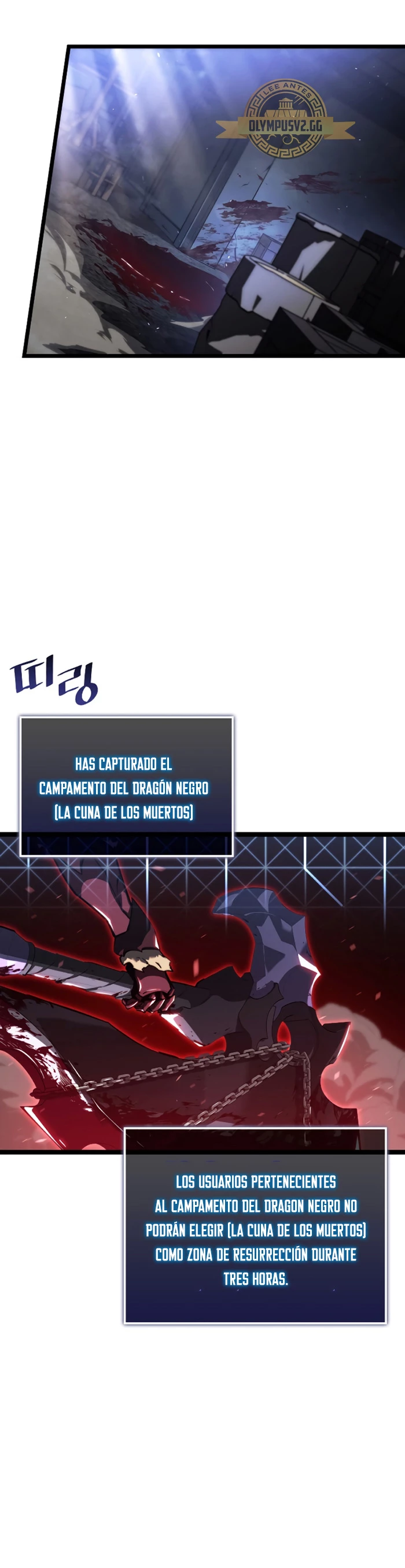 Regreso del ranker de clase SSS Capitulo 83 página 26