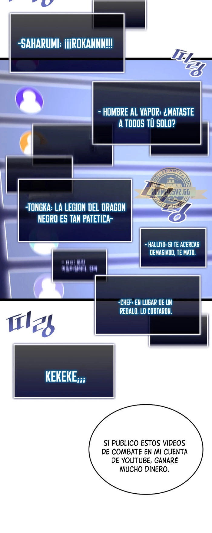 Regreso del ranker de clase SSS Capitulo 83 página 31