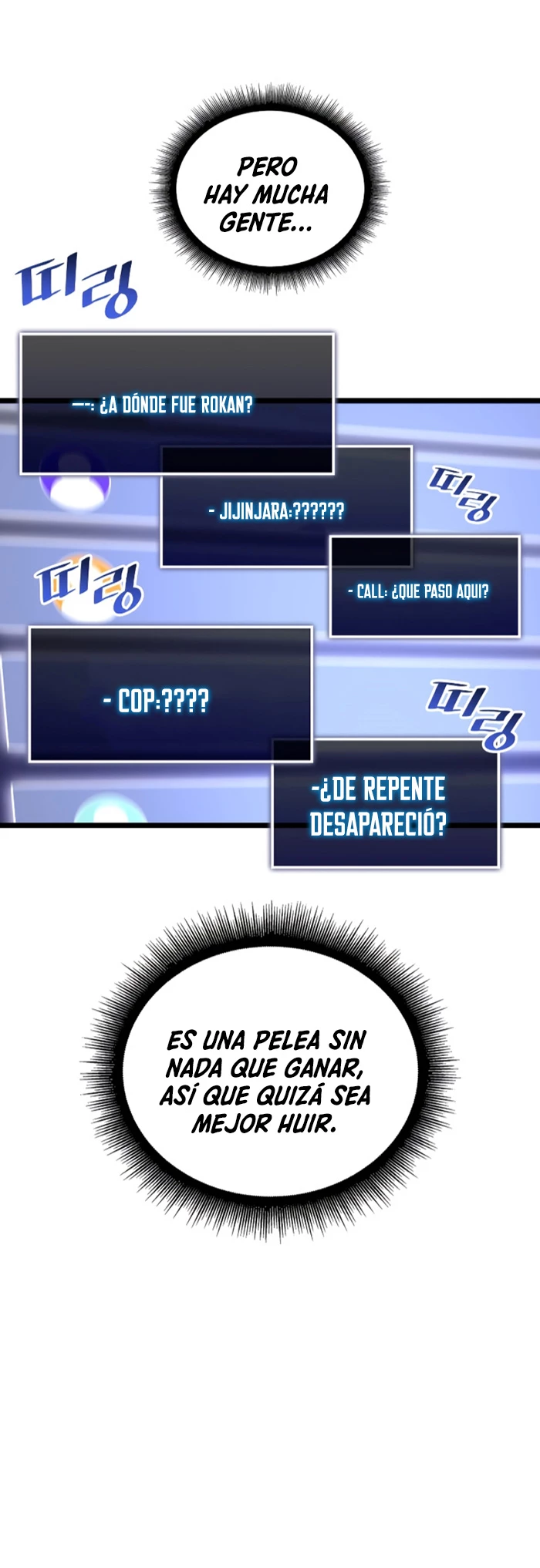 Regreso del ranker de clase SSS Capitulo 83 página 43