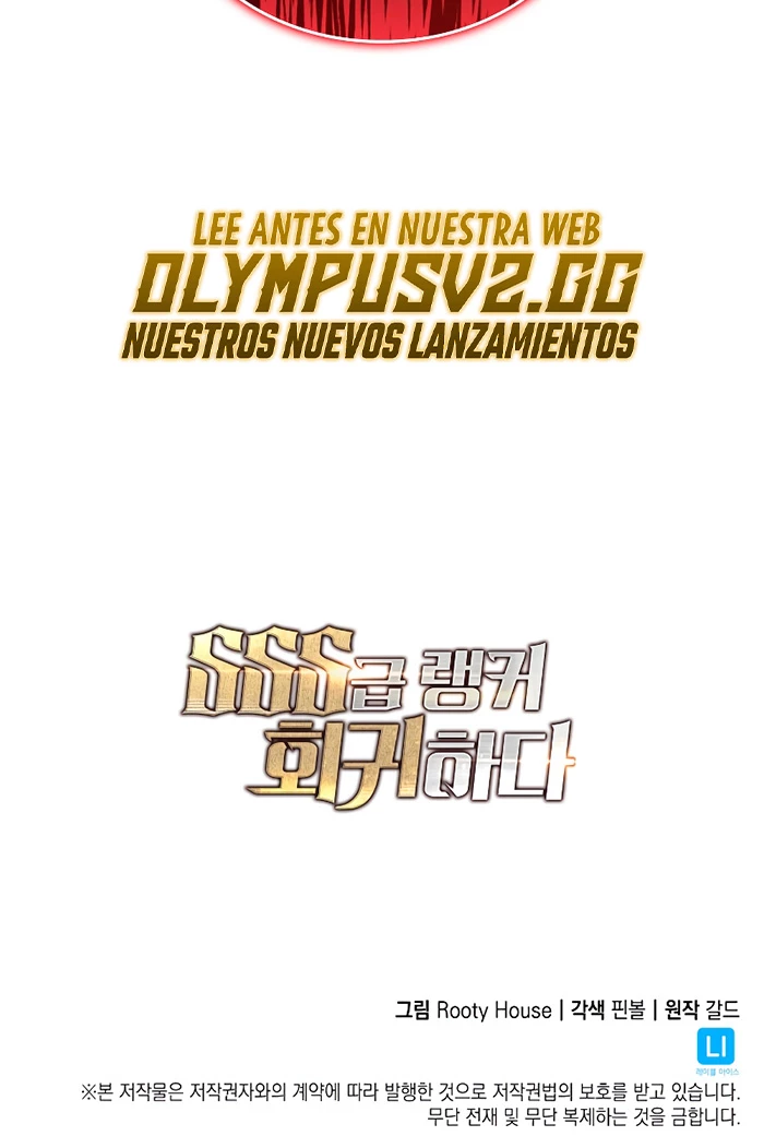 Regreso del ranker de clase SSS Capitulo 83 página 59