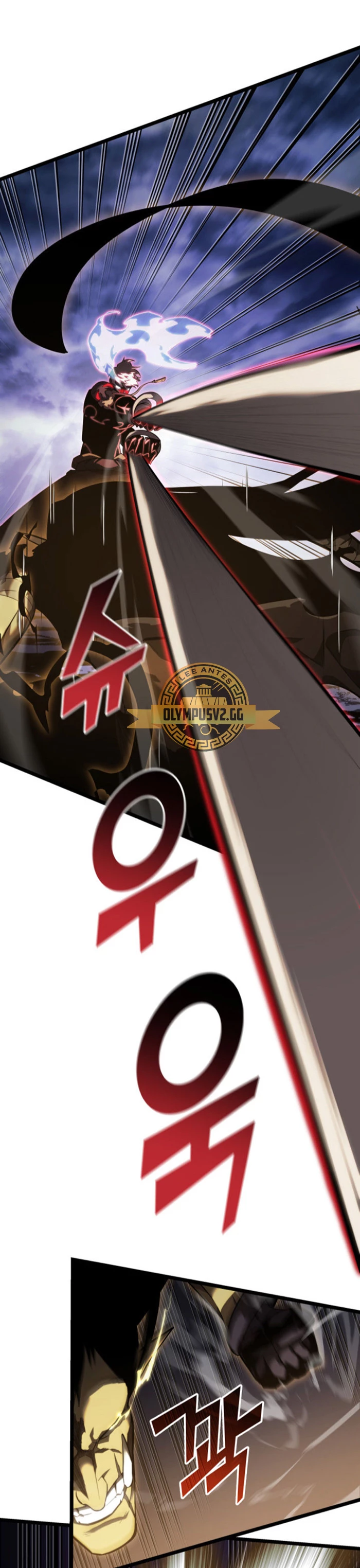 Regreso del ranker de clase SSS Capitulo 84 página 35
