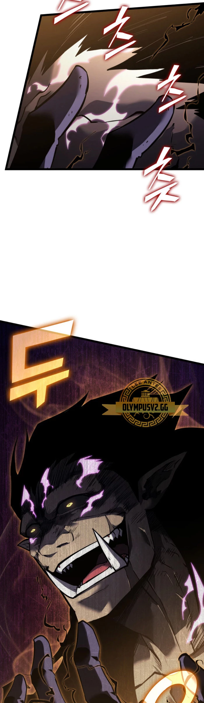Regreso del ranker de clase SSS Capitulo 84 página 53
