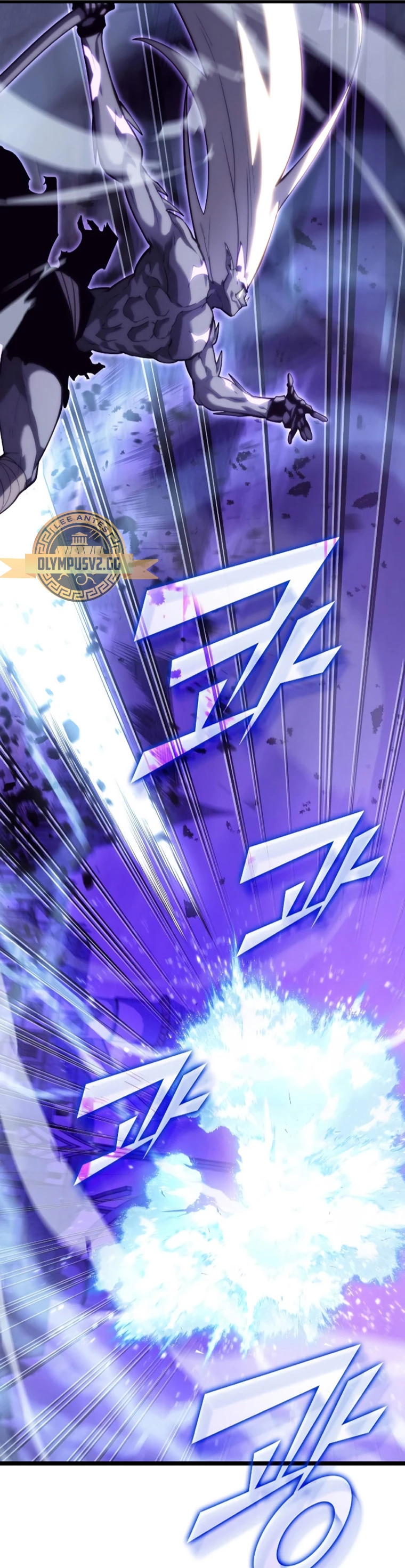 Regreso del ranker de clase SSS Capitulo 85 página 20