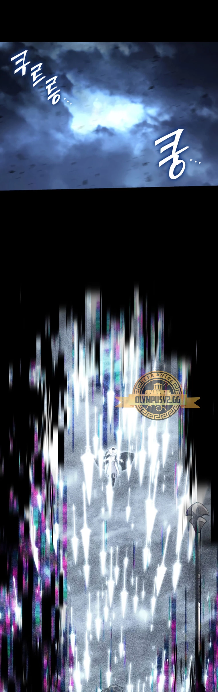 Regreso del ranker de clase SSS Capitulo 85 página 45