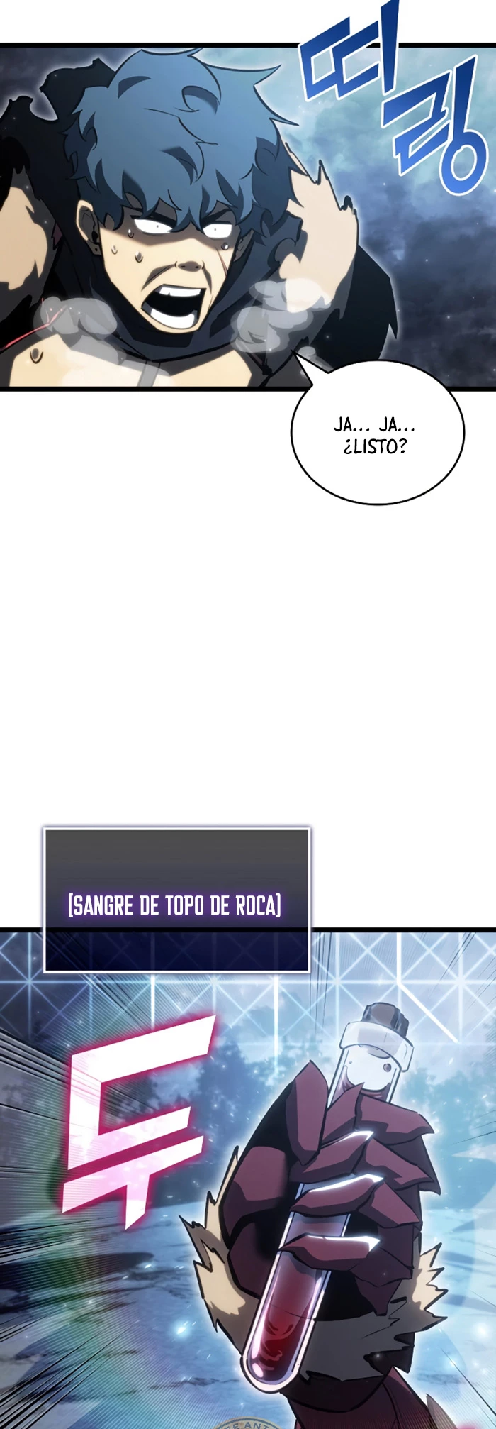 Regreso del ranker de clase SSS Capitulo 86 página 23